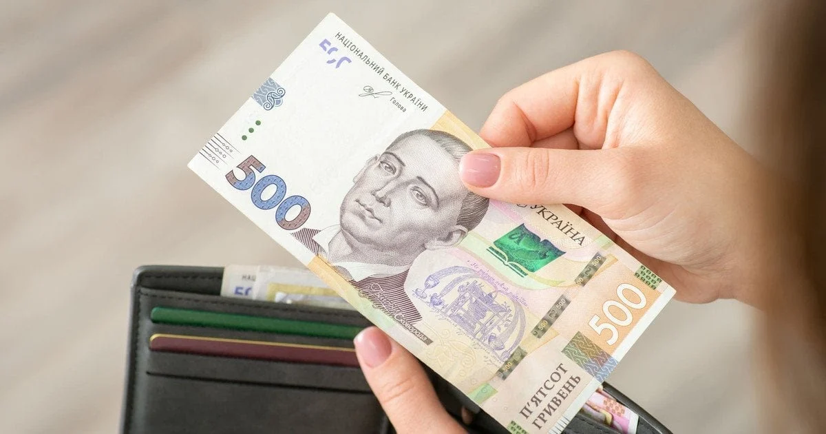 Українцям виплачуватимуть понад 5000 грн: хто може отримати допомогу в липні