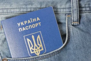 Прострочений паспорт: наслідки та відповідальність для українців